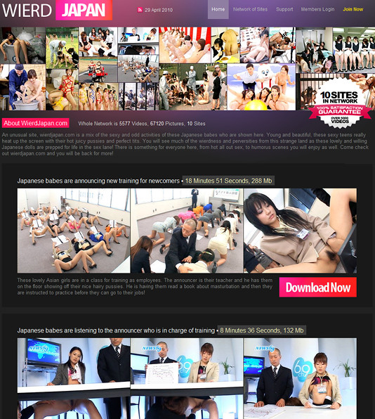 Wierdjapan.com