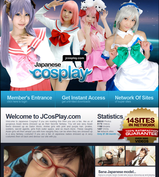 JCosplay.com