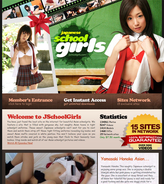 JSchoolGirls.com