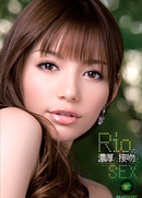 Rio&acute;s Thick Kiss & Sex : Tina Yuzuki