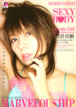Marvelouship : Maho Sawai