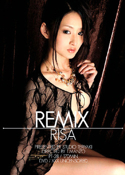 Remix