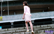 Airu