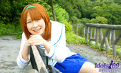 Akane