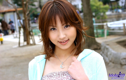 Haruka