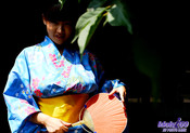 Ayami