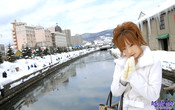 Rinko
