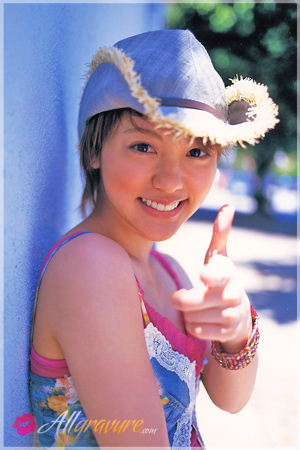 Akina