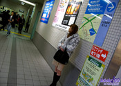 Koyuki