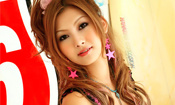 Shiho Kano